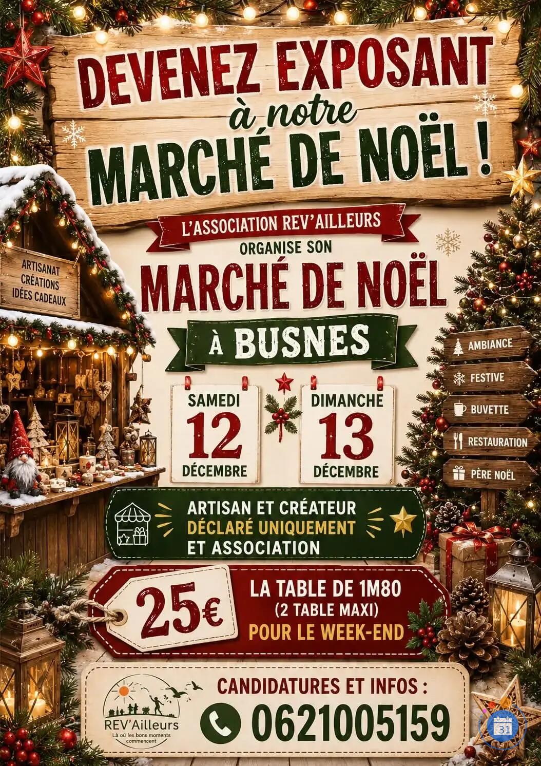 Image Marcgé de Noël (photo 1)