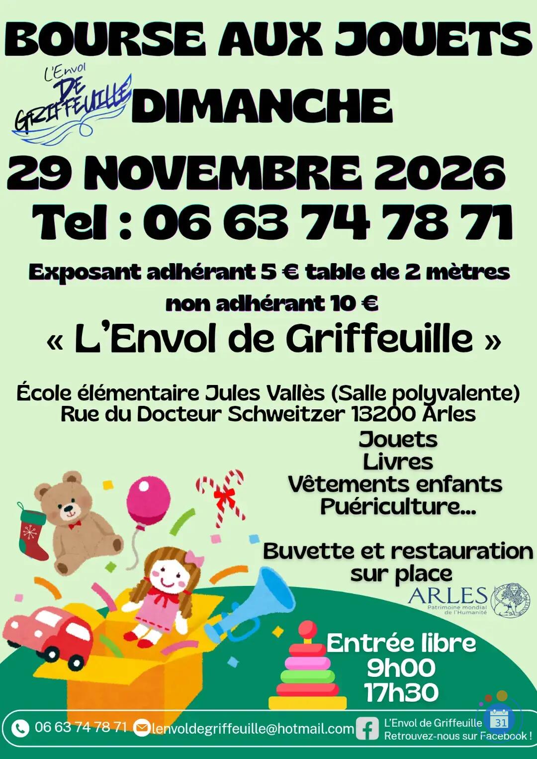 Image Bourse aux jouets (photo 1)