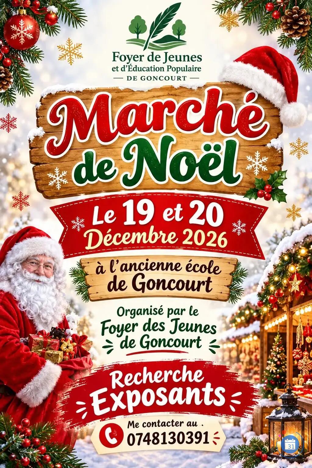 Image Marché de Noël (photo 1)