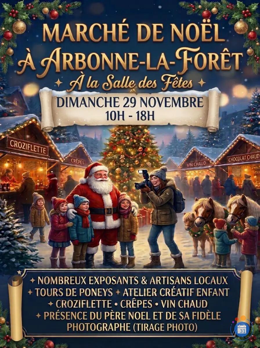 Image Marché de Noël 2026 (photo 1)