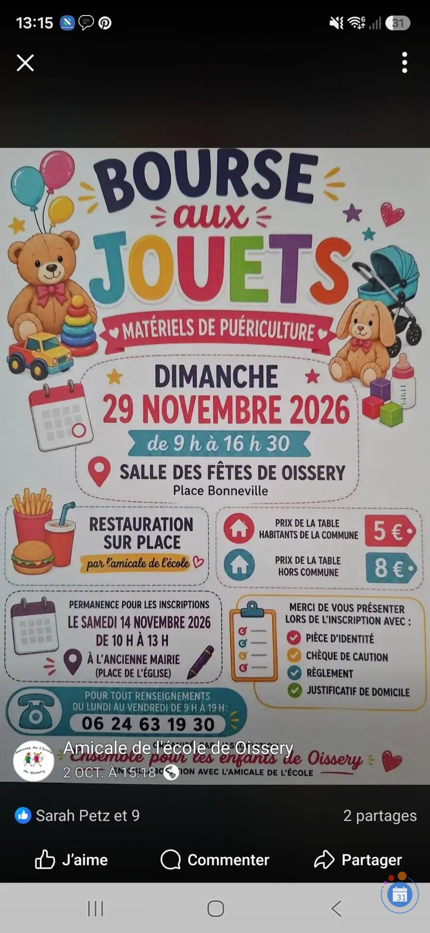 Image Bourse aux jouets/puériculture (photo 1)