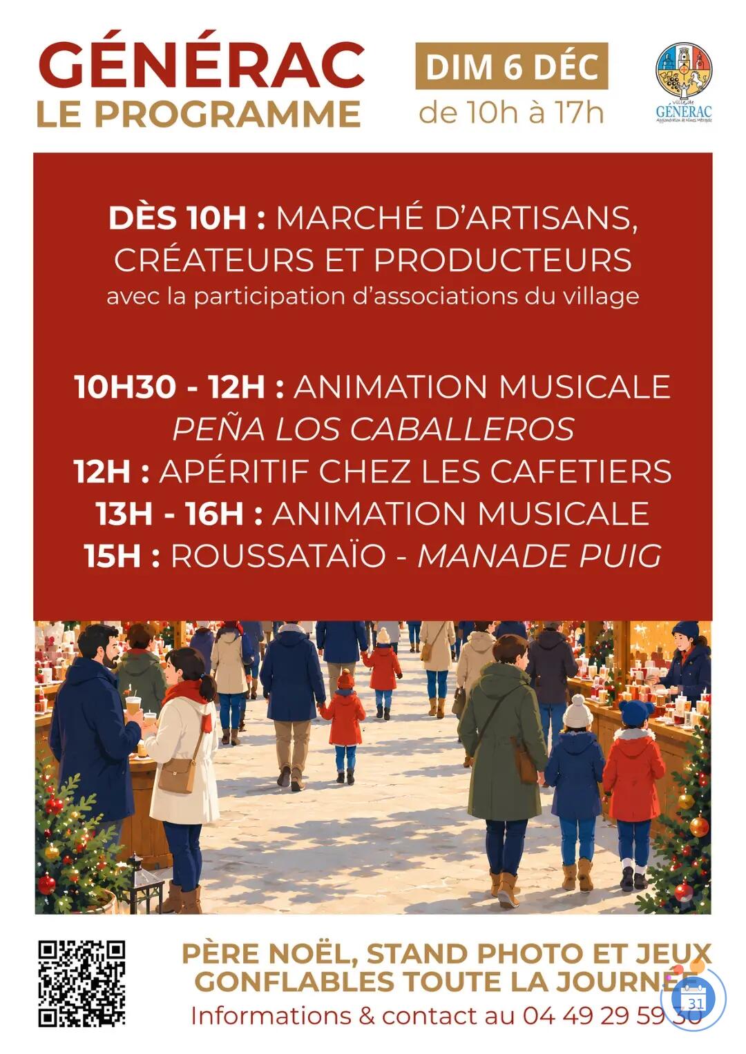 Image Marché de Noël - Générac (Gard - 30) (photo 2)