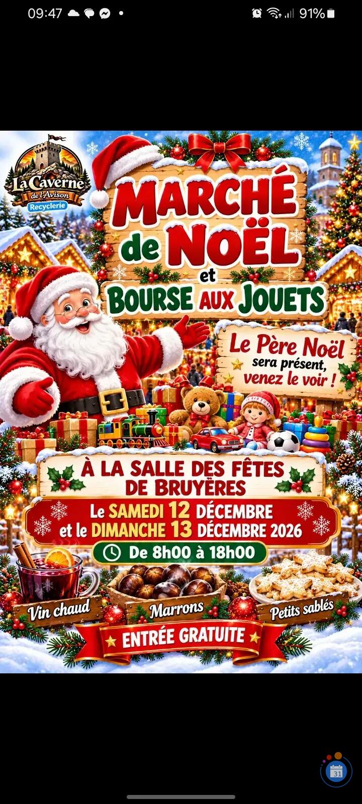 Image Marche de Noël (photo 1)