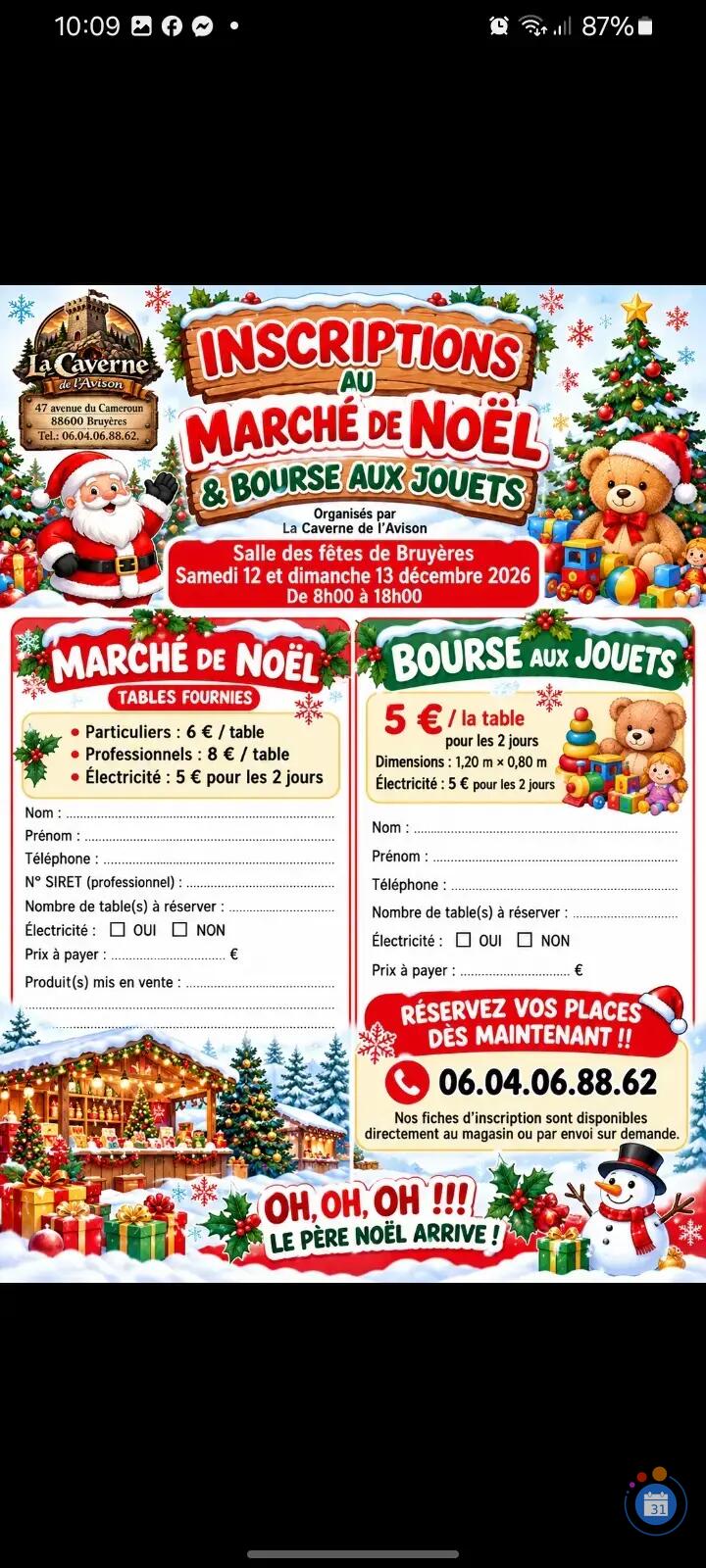 Image Marche de Noël (photo 2)
