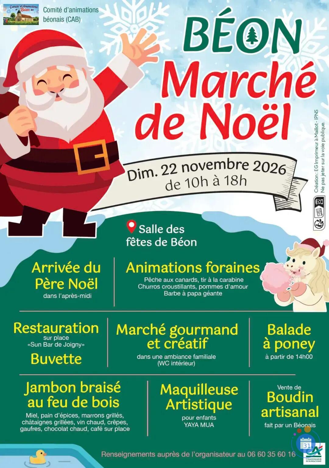 Image Marché de noël (photo 1)