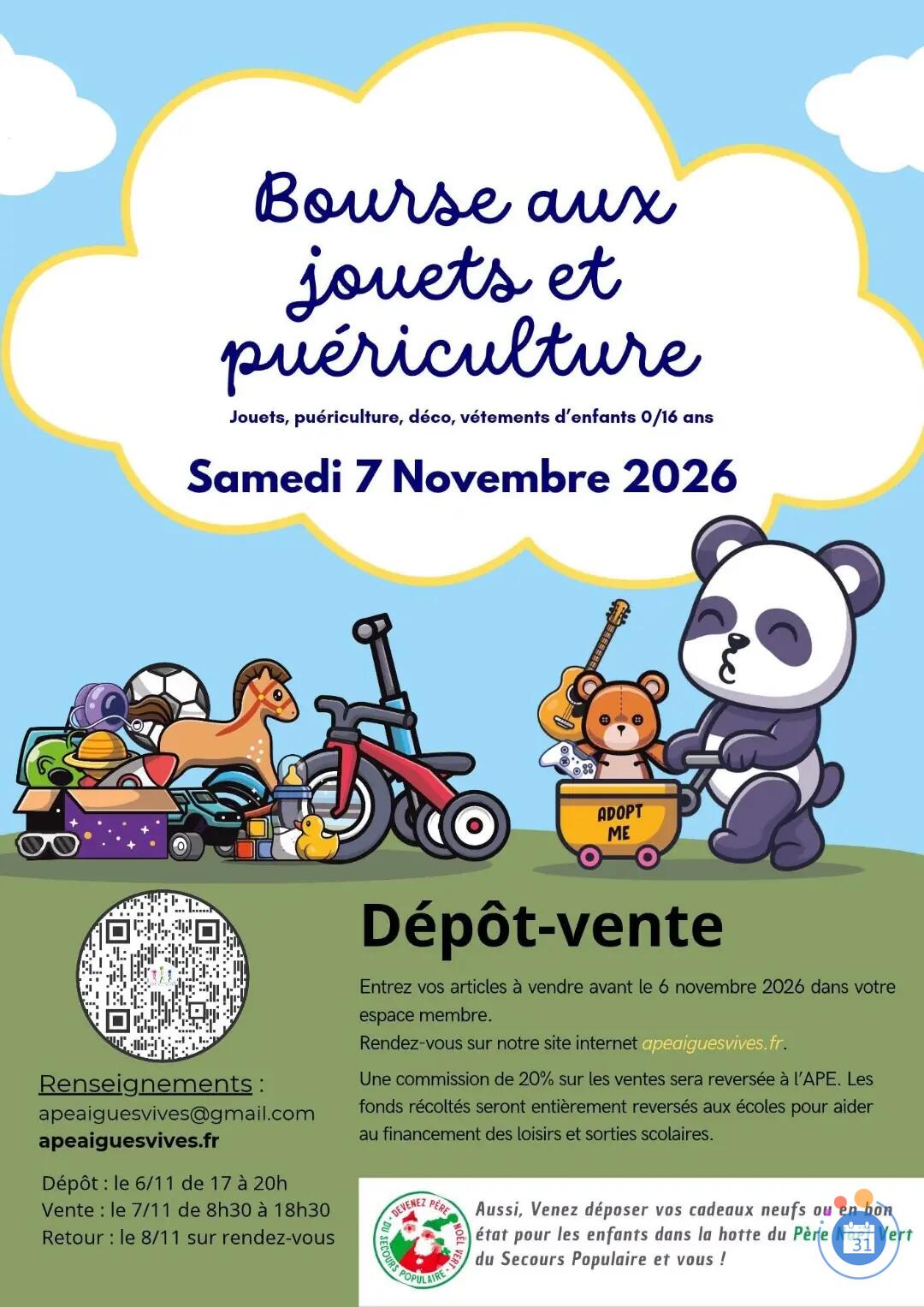 Image Bourses aux jouets, jeux et puériculture (photo 1)