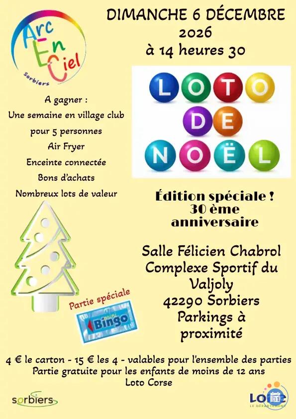 Image LOTO DE NOËL (photo 1)
