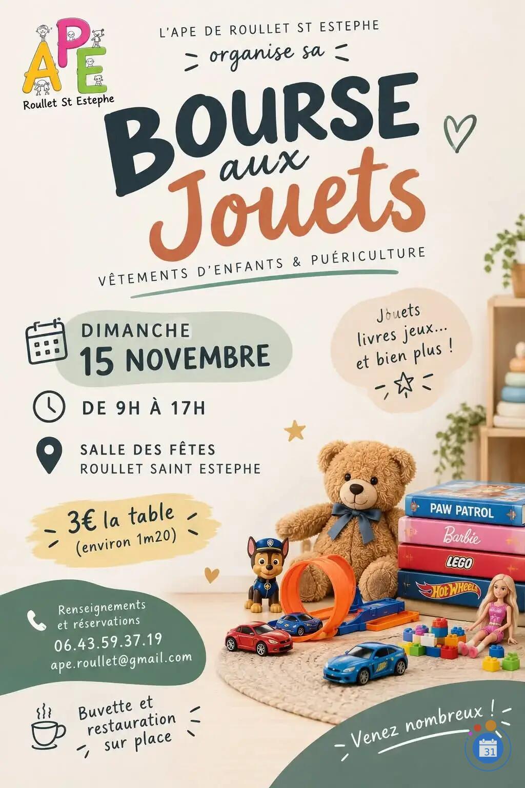 Image Bourse aux jouets, puériculture et vêtements d'enfants (photo 1)