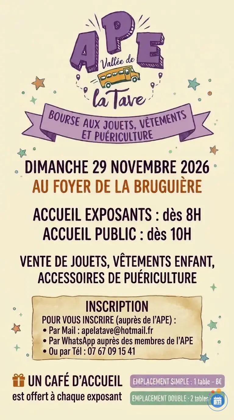 Image Bourse aux jouets, vêtements enfants et puériculture (photo 2)