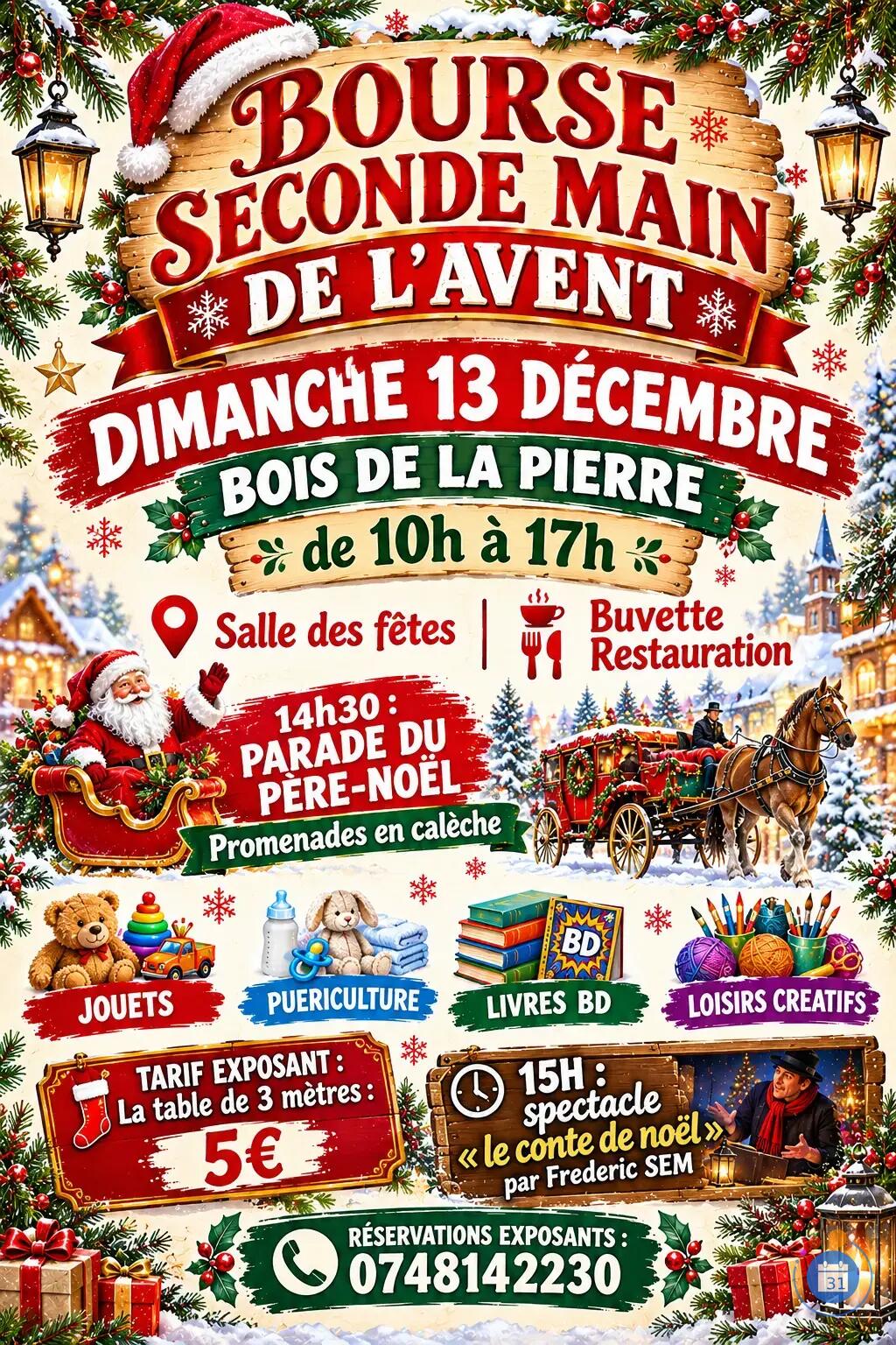 Image BOURSE AUX JOUETS DE L'AVENT (photo 1)
