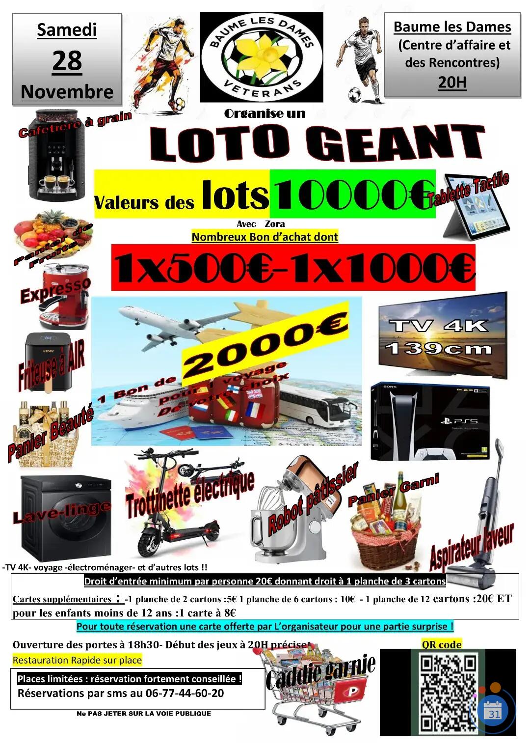 Image loto geant (photo 1)