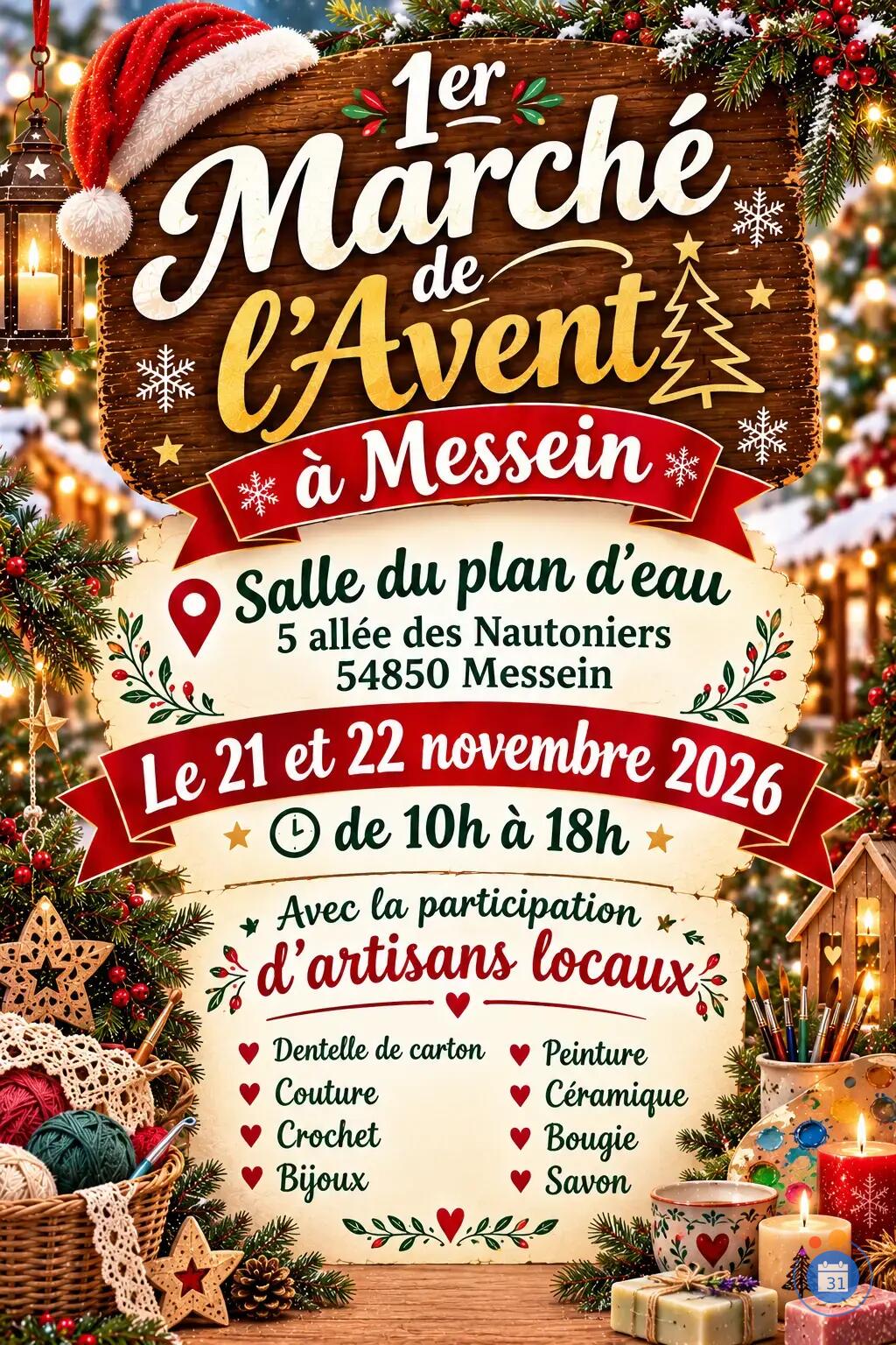 Image 1er marché de l’avent (photo 1)