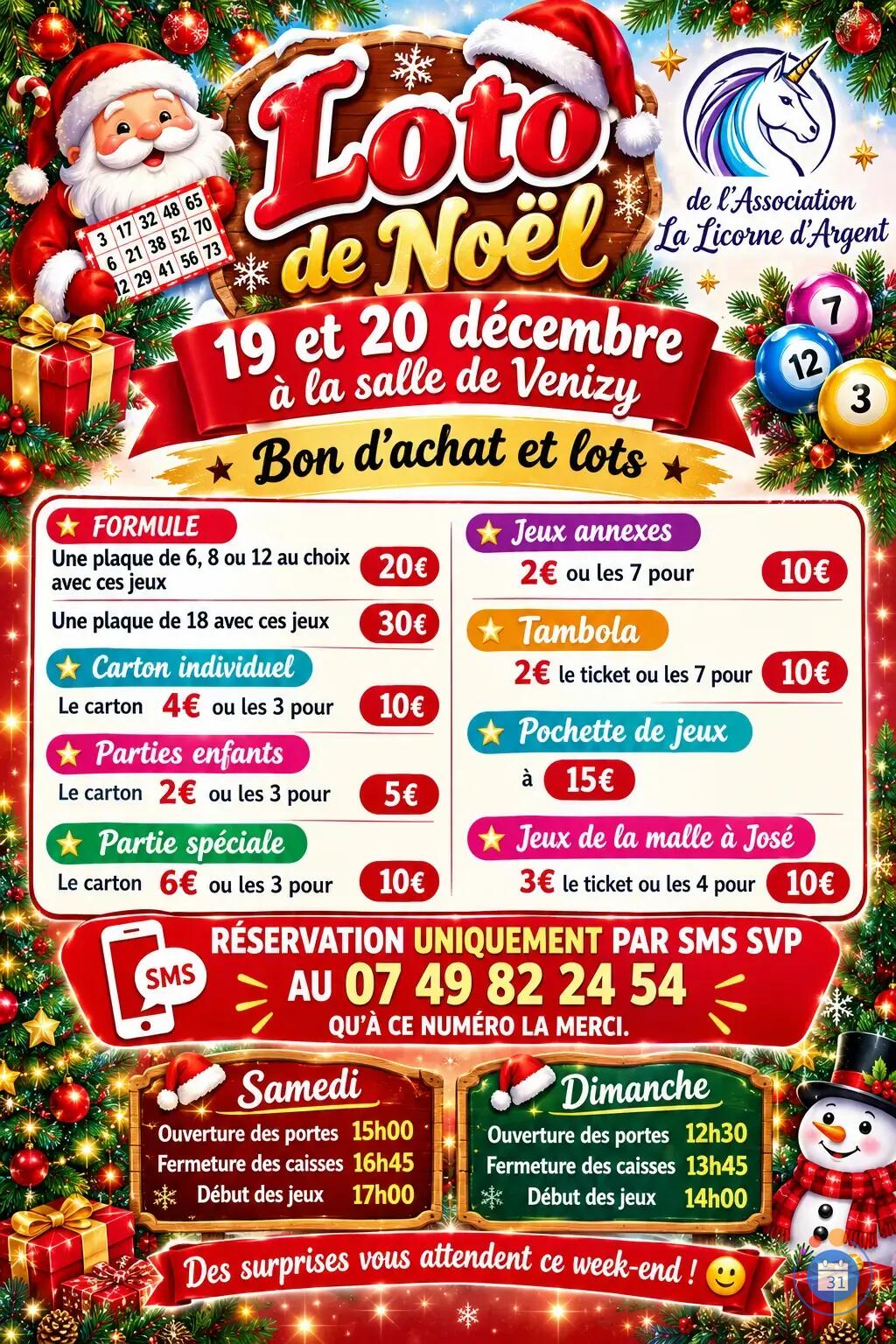 Image LOTO DE NOËL (photo 1)