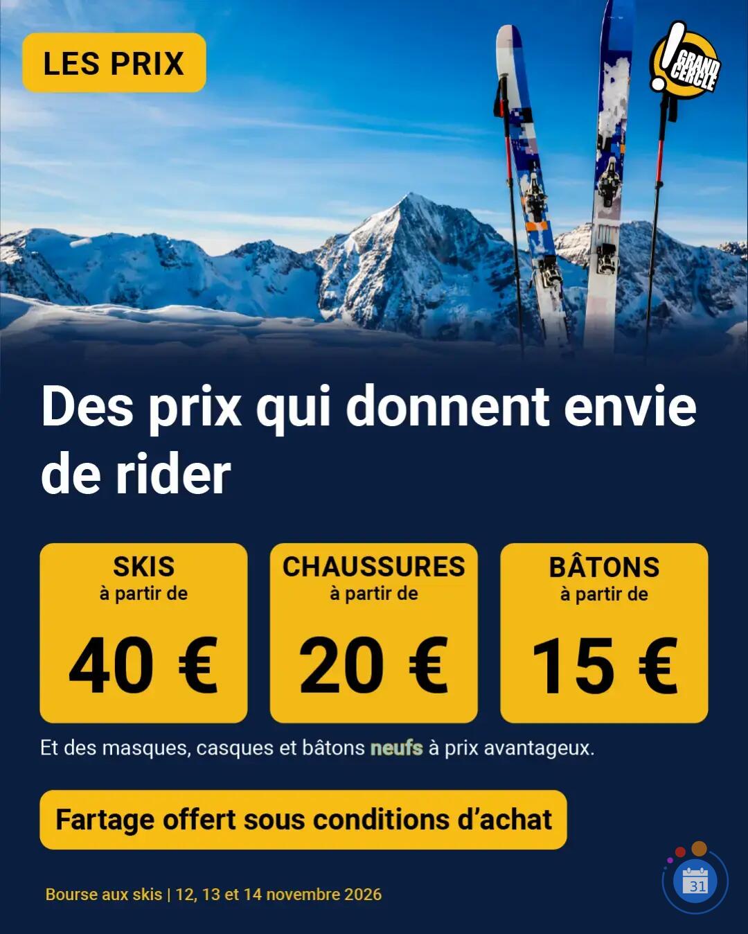 Image Bourse aux skis (photo 2)