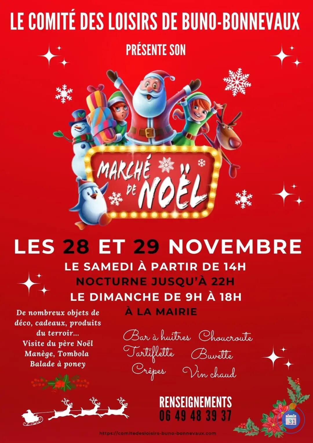 Image Marché de Noël 2026 (photo 1)