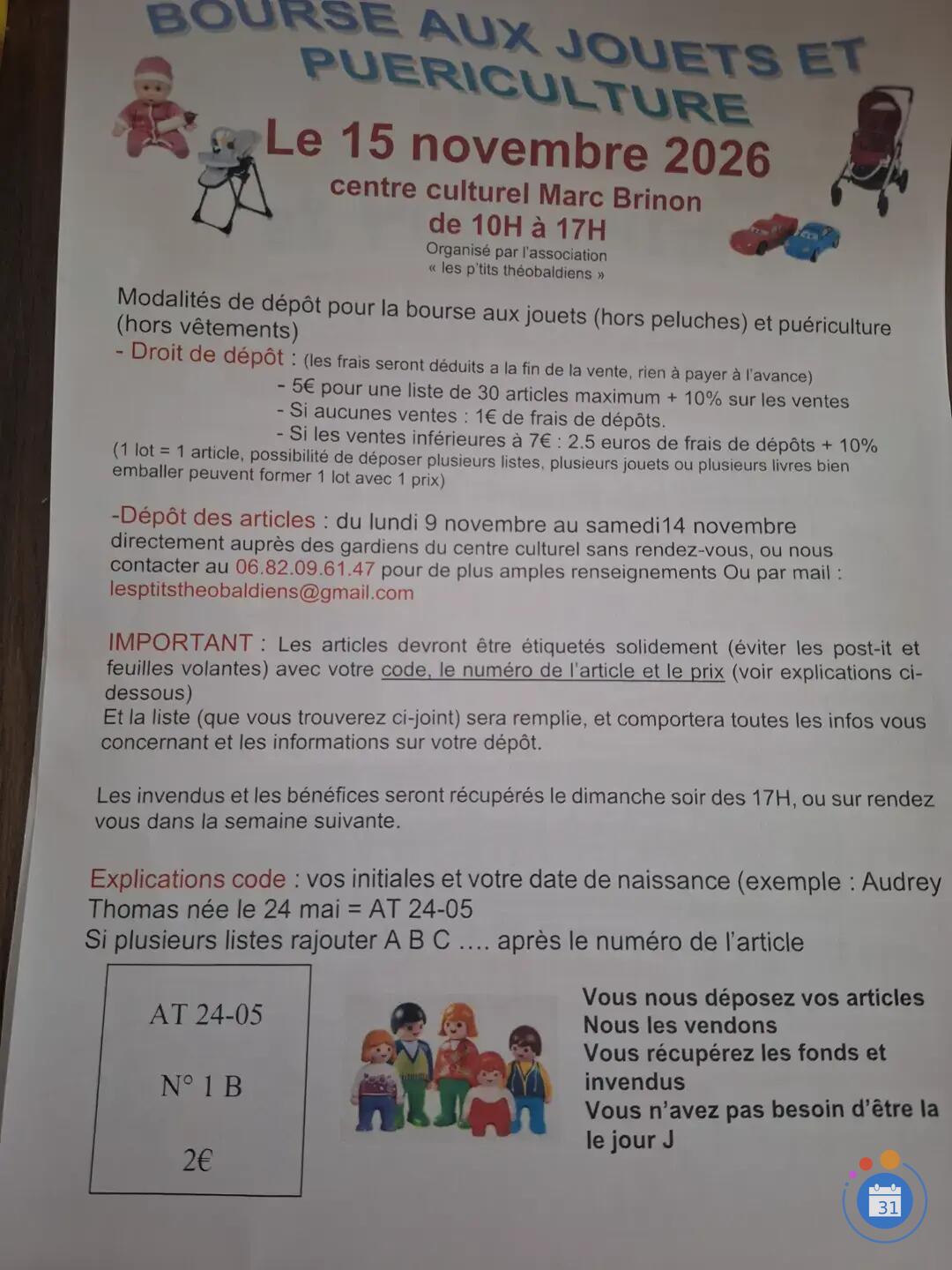 Image bourse aux jouets et puericulture (photo 2)