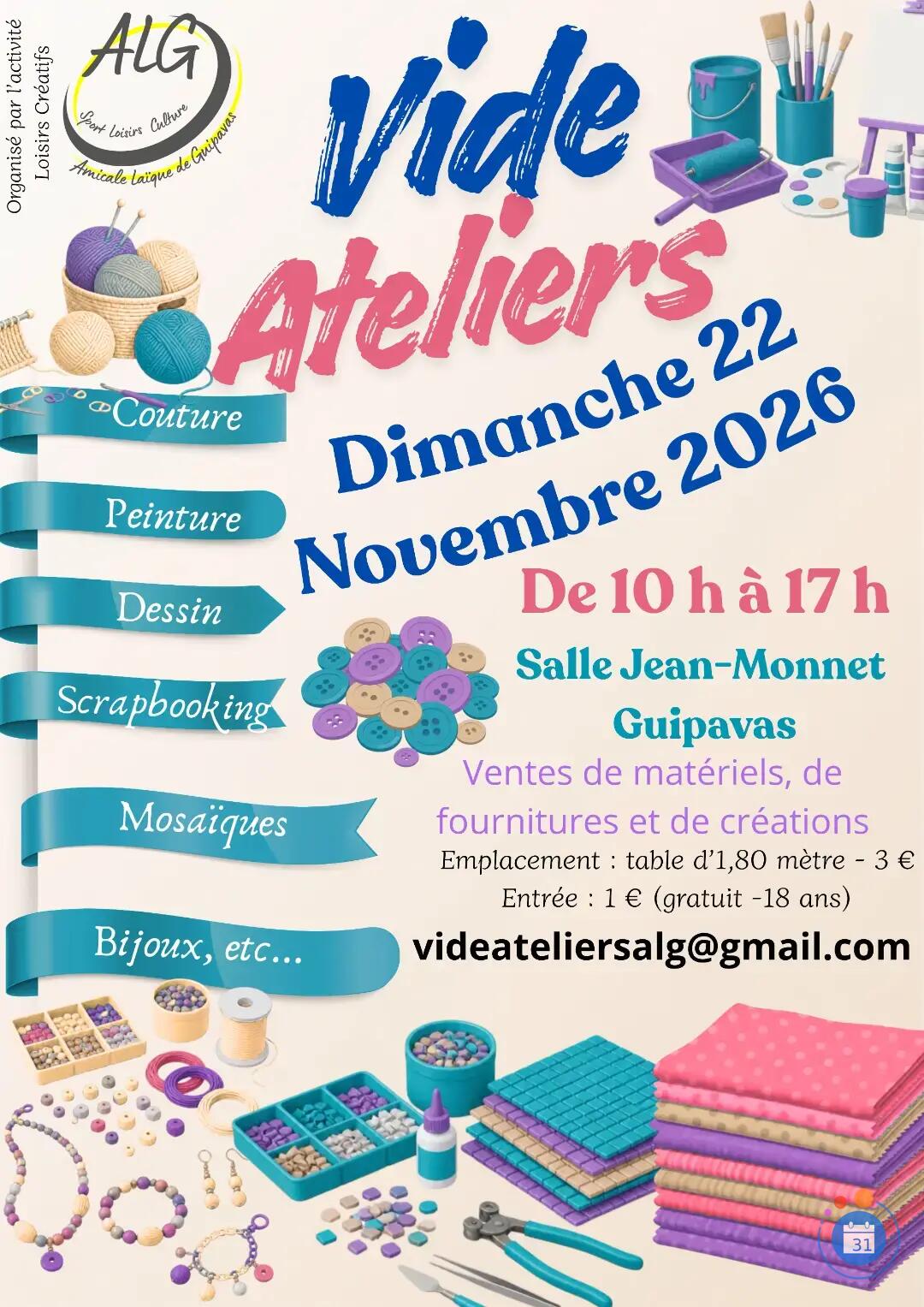 Image Vide-Ateliers (photo 1)