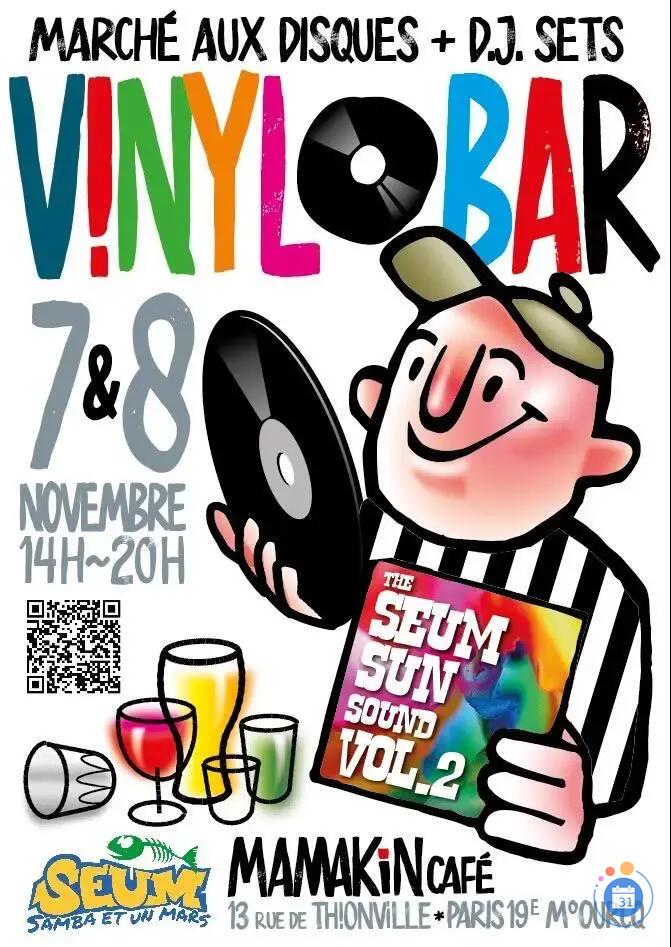 Image Vinylobar 2 (photo 1)