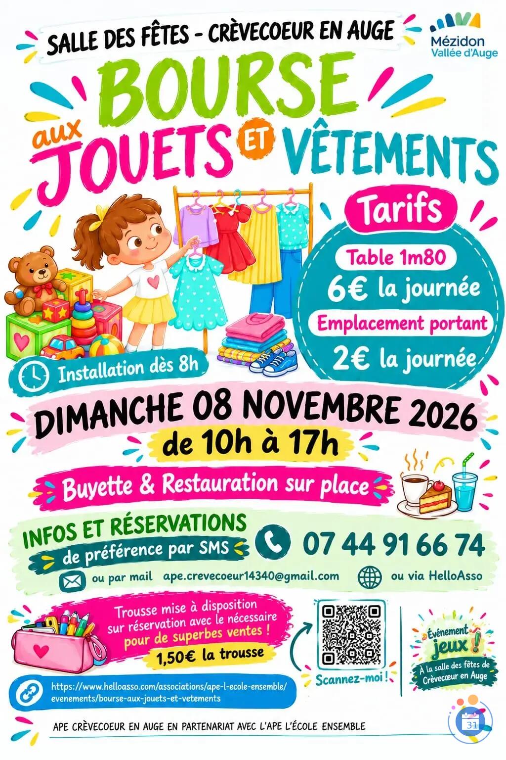 Image Bourse aux jouets et vêtements (photo 1)