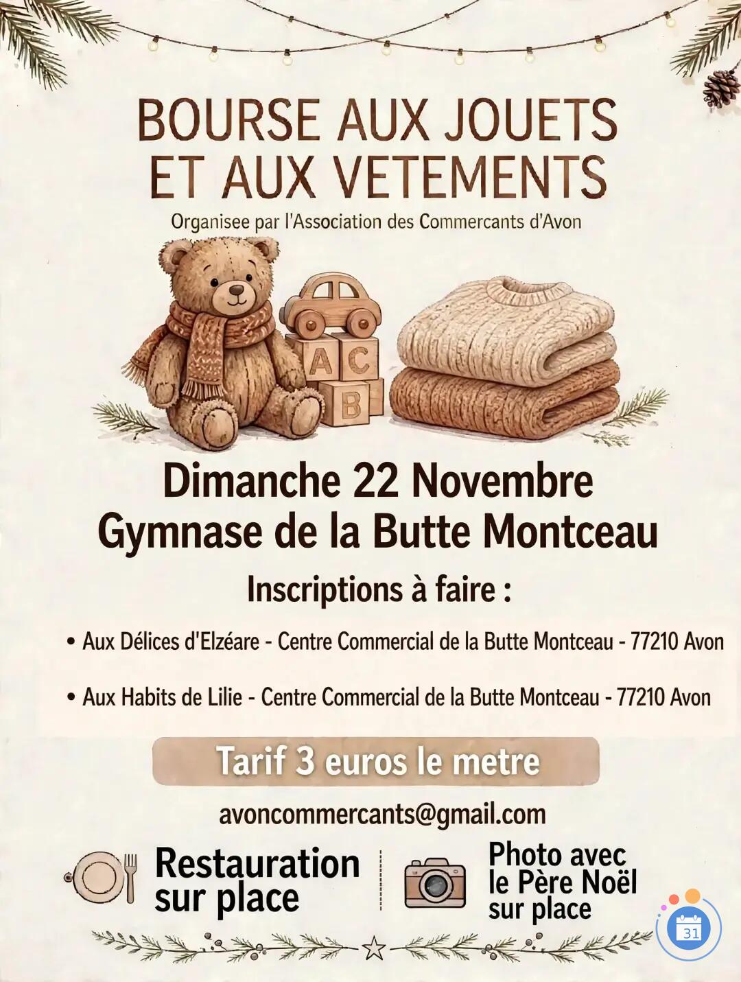 Image Bourses aux vetements et aux jouets (photo 1)