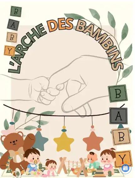Image Le Marché des Bambins, braderie de puériculture (photo 3)
