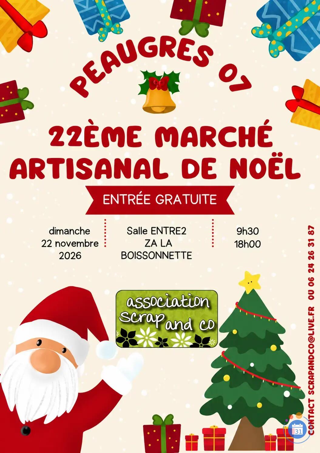 Image Marché artisanal de Noel de PEAUGRES (photo 1)