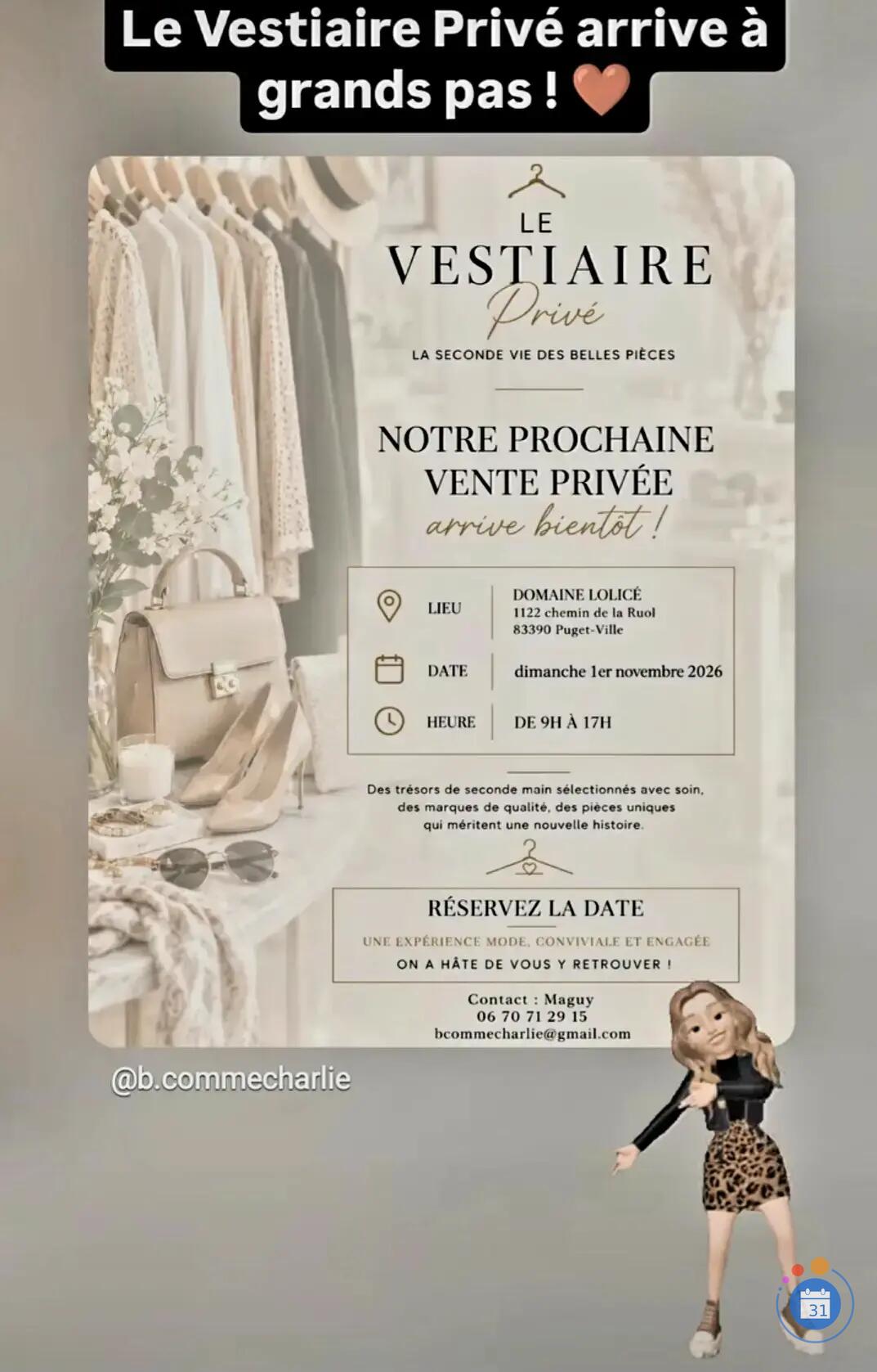 Image Vide dressing dans un domaine vinicole (photo 2)