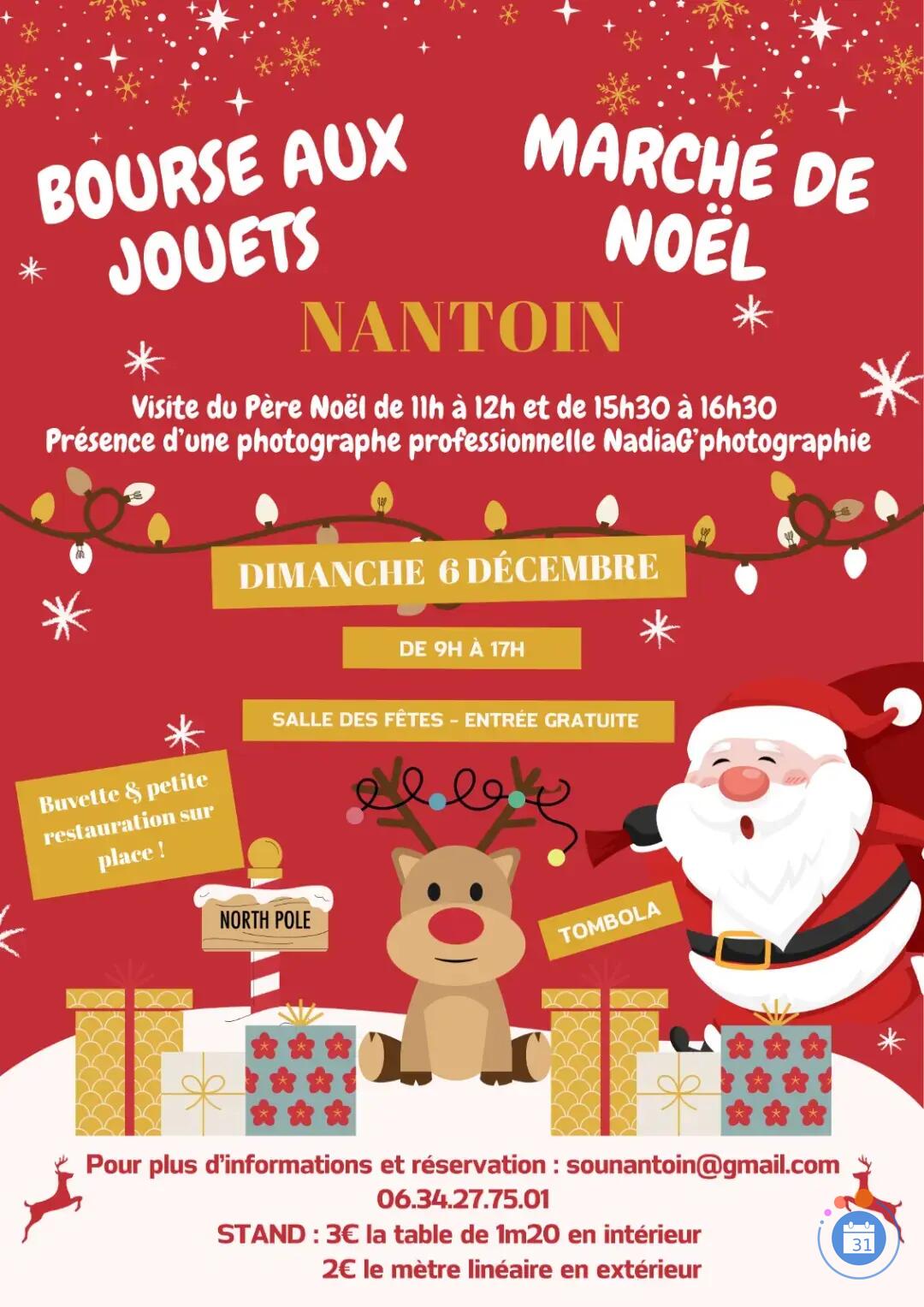 Image Marché de Noël / Bourse aux jouets (photo 1)