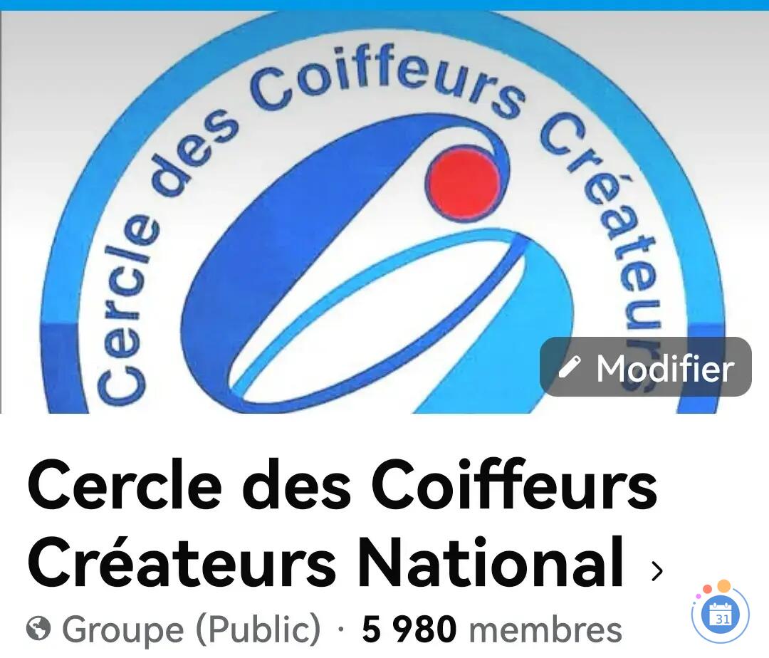 Image Journée du savoir-faire du CCC (photo 4)