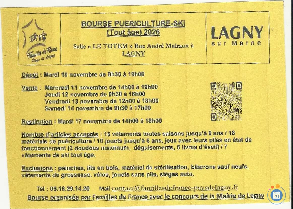 Image Bourse puériculture, ski, jouets 1er âge (photo 1)