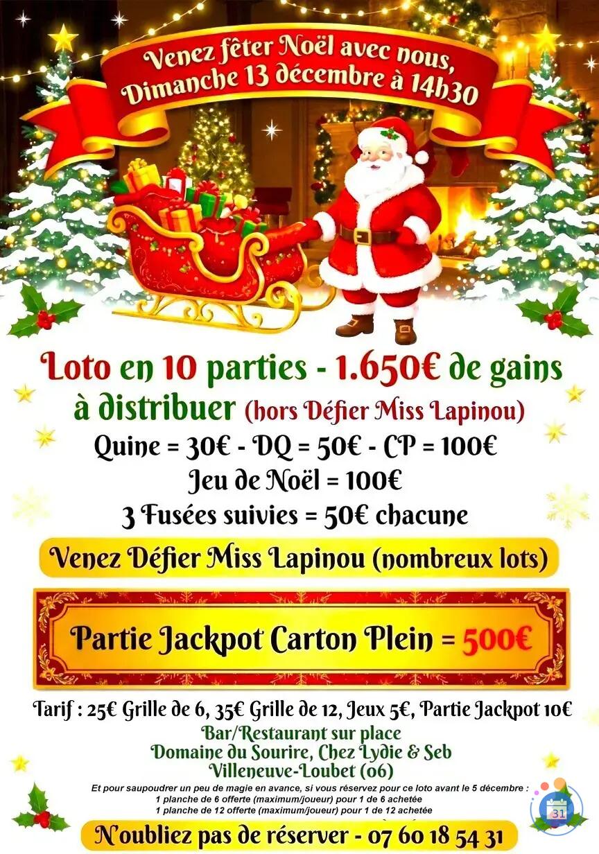 Image Venez Fêter Noël avec Nous (photo 1)
