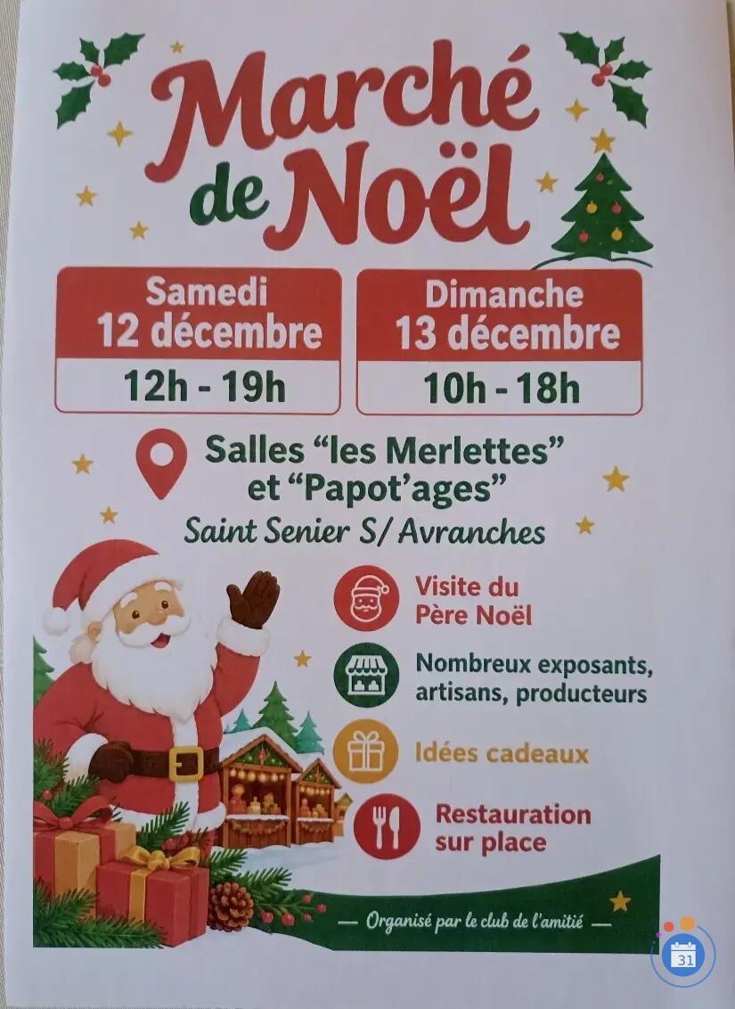 Image Marché de Noël (photo 1)