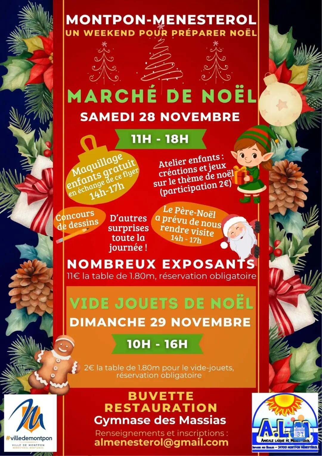 Image Vide jouets de Noël (photo 1)