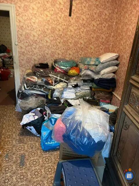 Image Vide maison (photo 3)