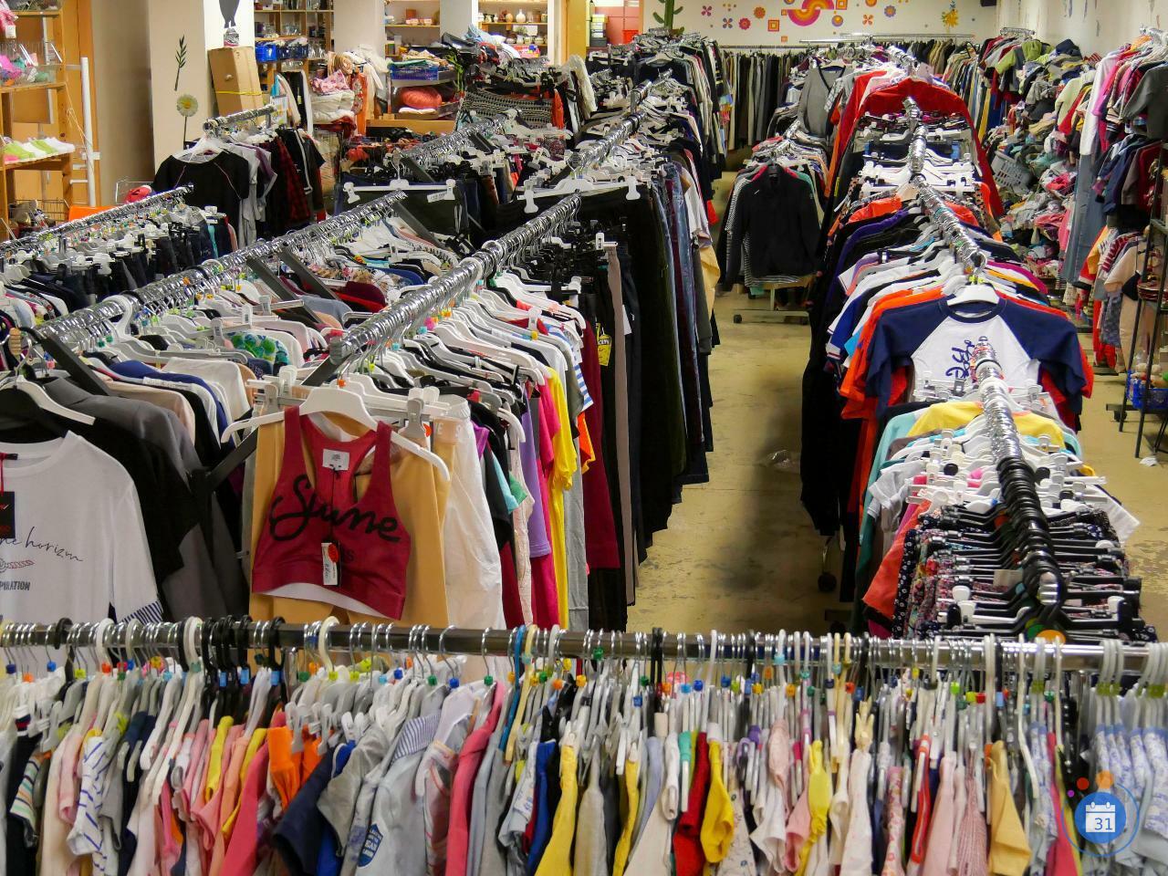 Image Vestiaire solidaire du Secours populaire à Saint-Brieuc (photo 1)