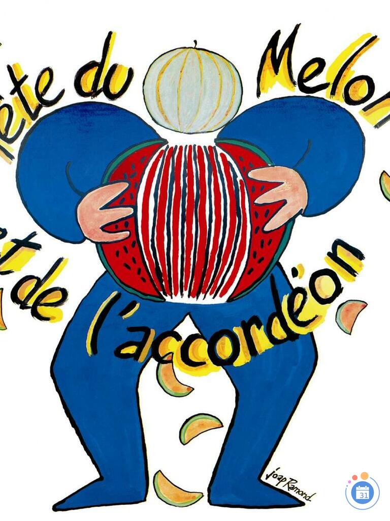 Image Vide Grenier Fête du Melon à Jouels (photo 1)