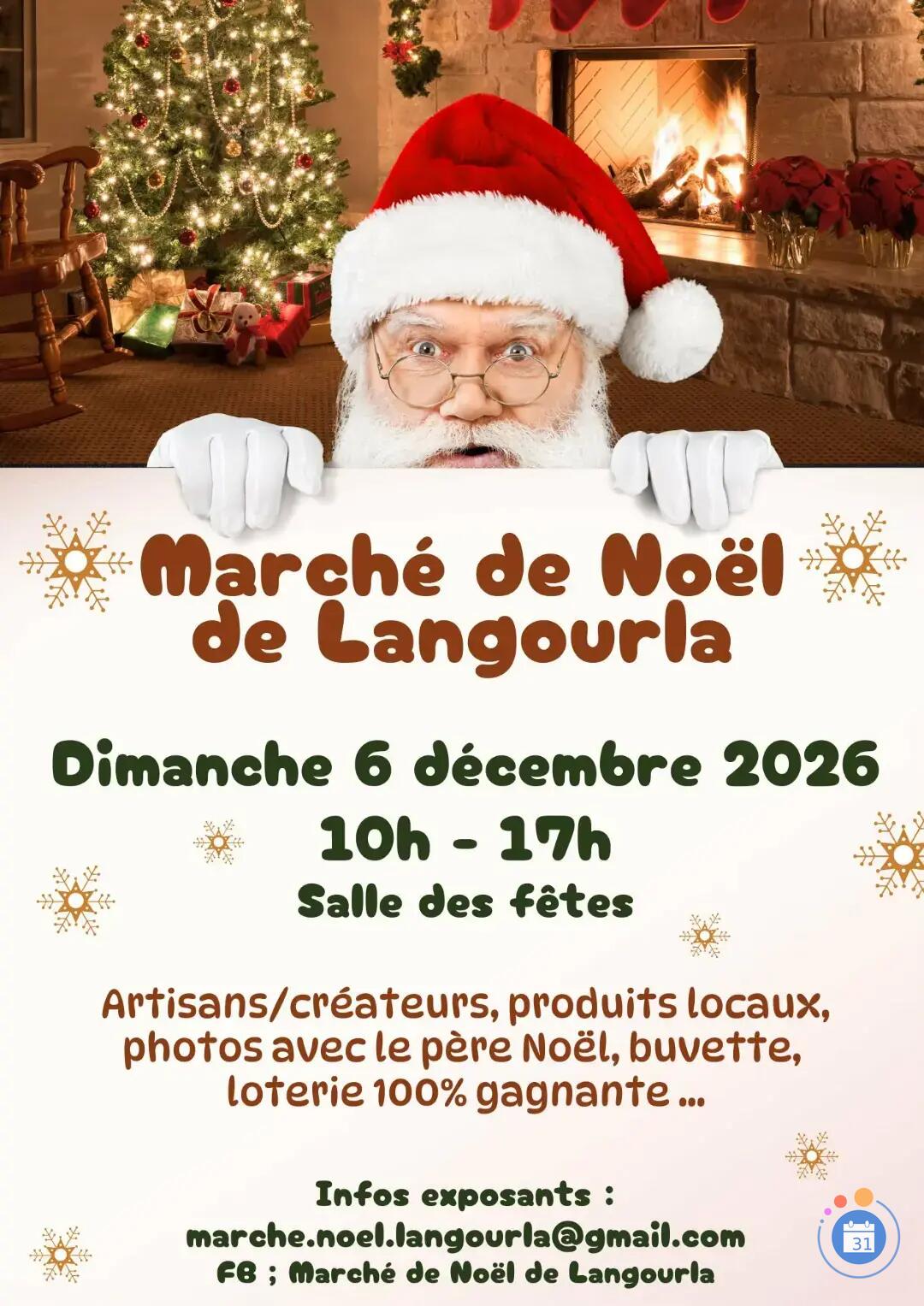 Image Marché de Noël de Langourla (photo 1)