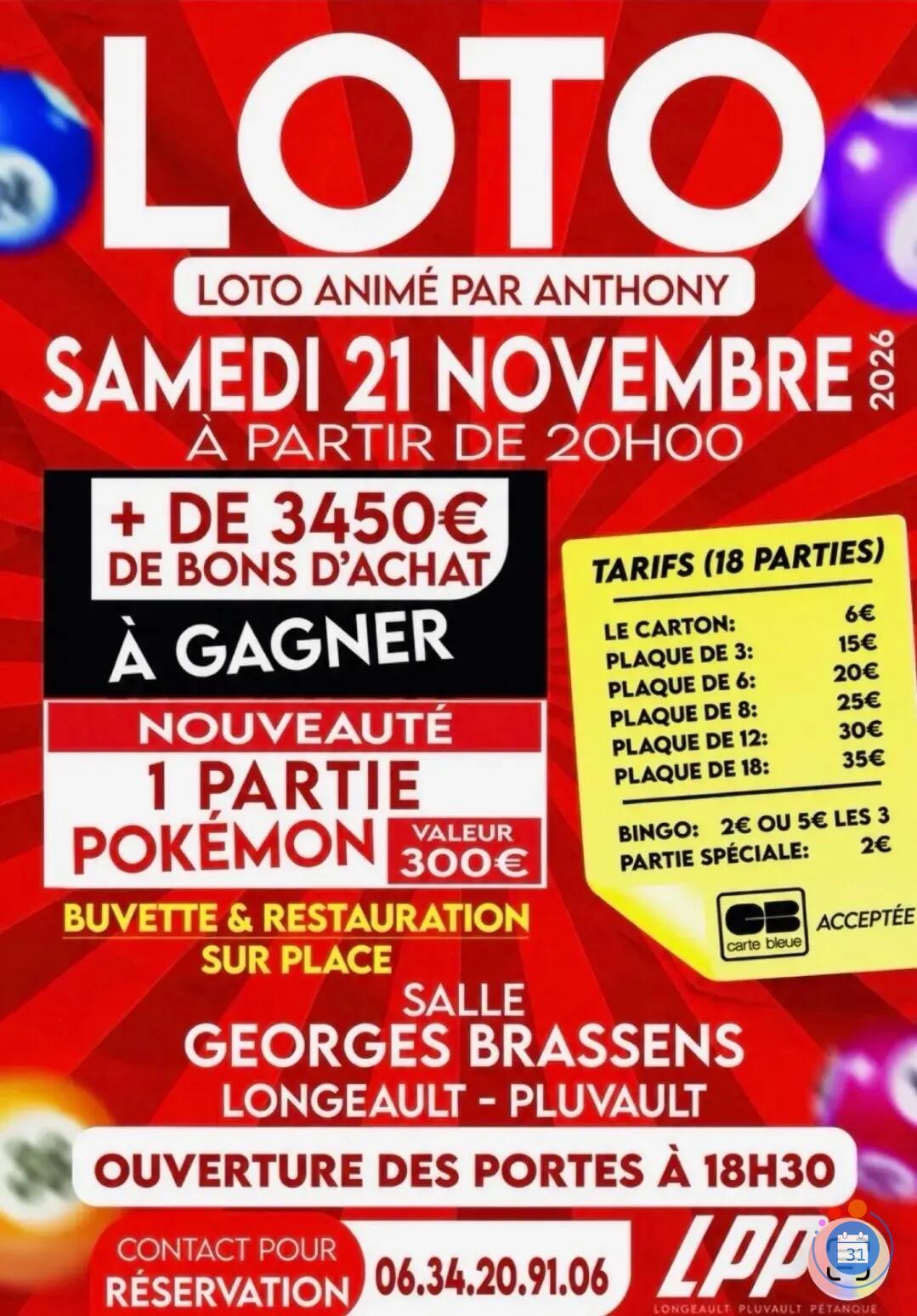 Image Loto (photo 1)