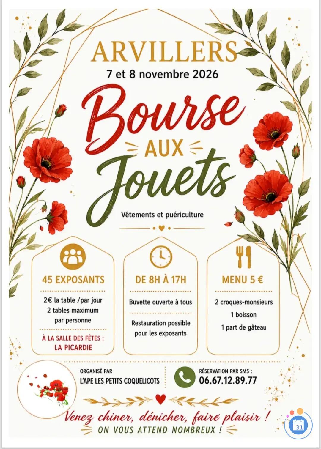 Image Bouses aux jouets (photo 1)