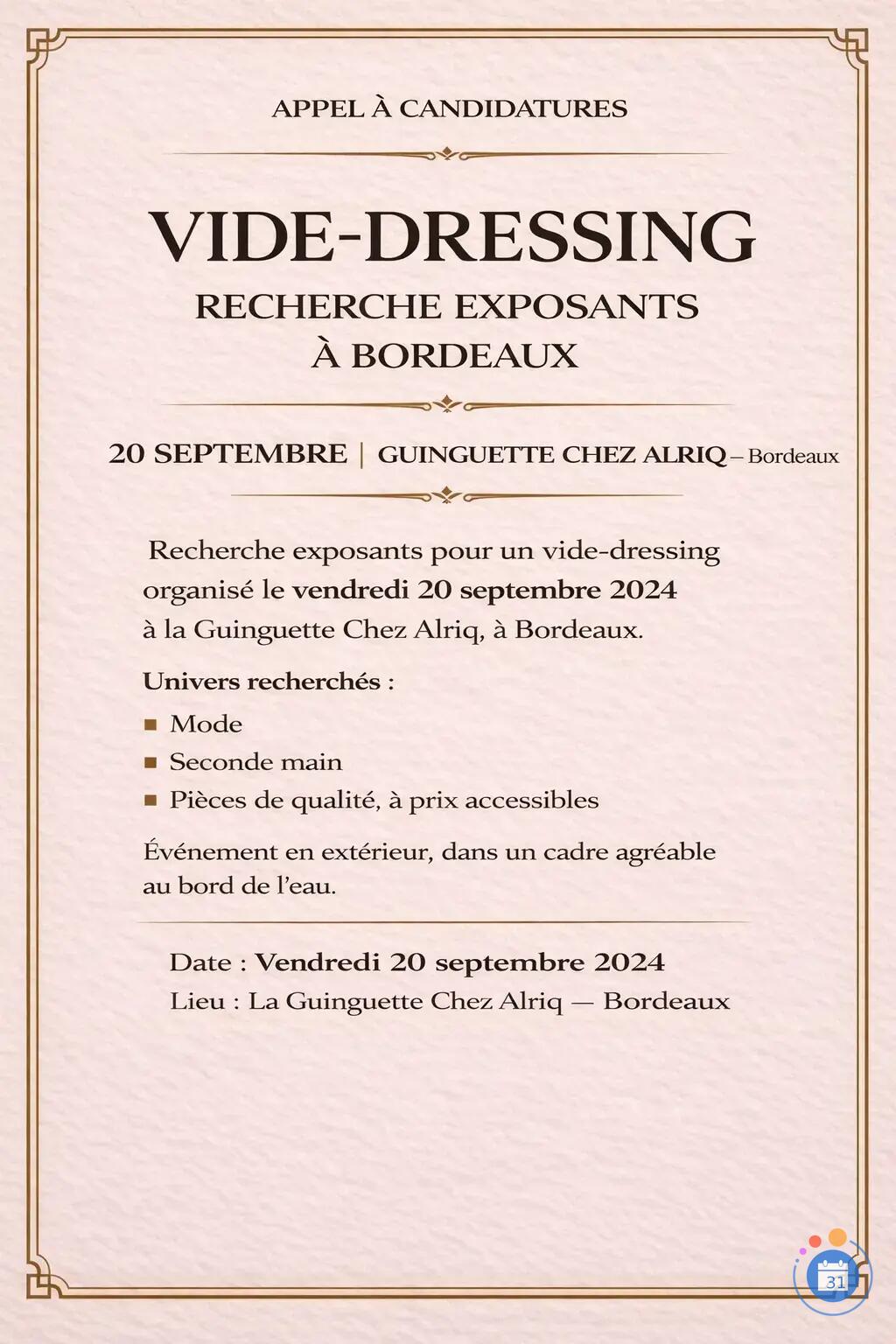 Image Le Dernier Shopping de l’Été — Vide-Dressing (photo 1)