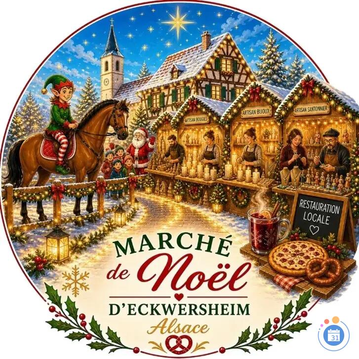 Image Marché de Noël d'Eckwersheim 2026 (photo 1)