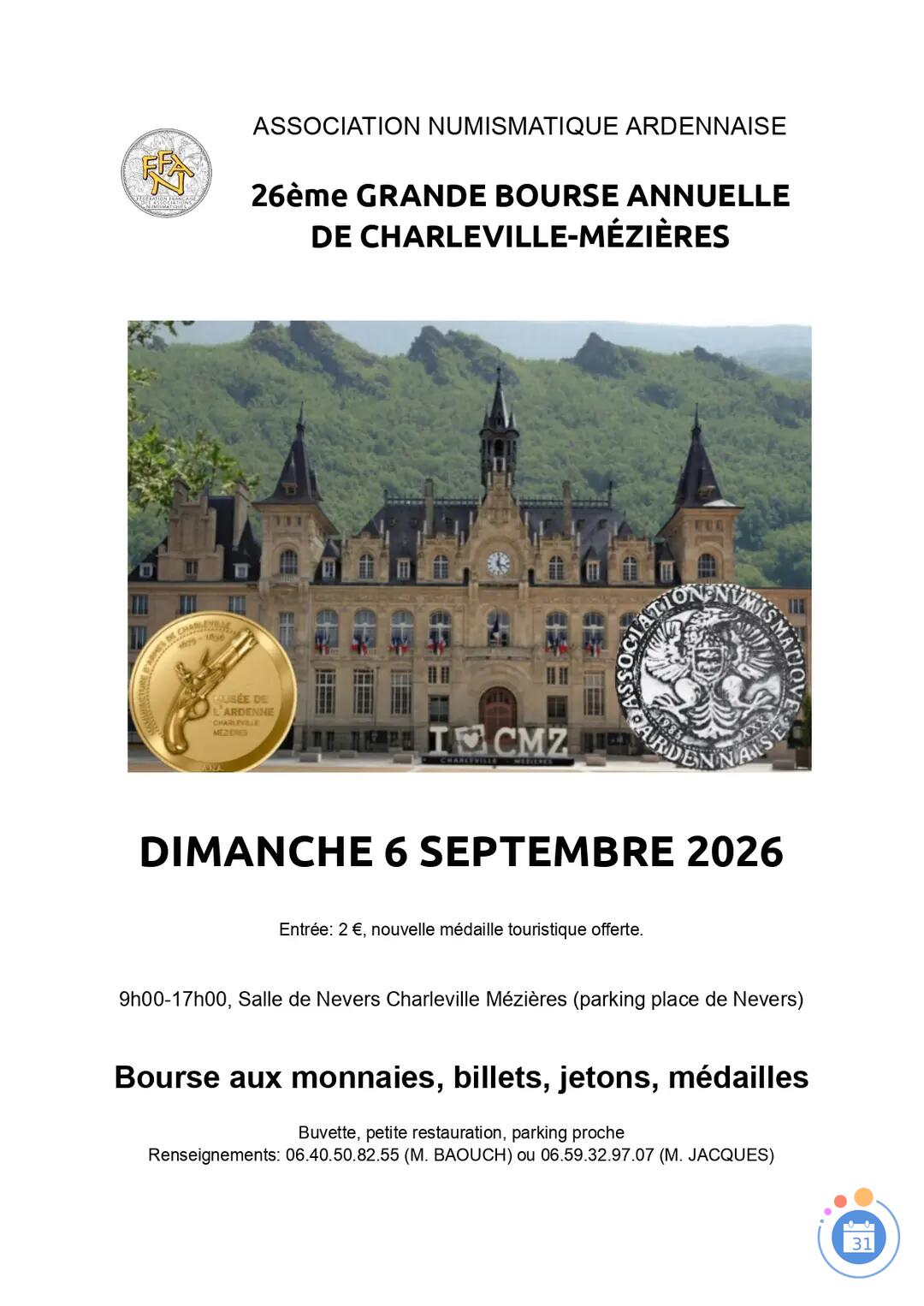 Image 26ème grande bourse aux monnaies (photo 1)