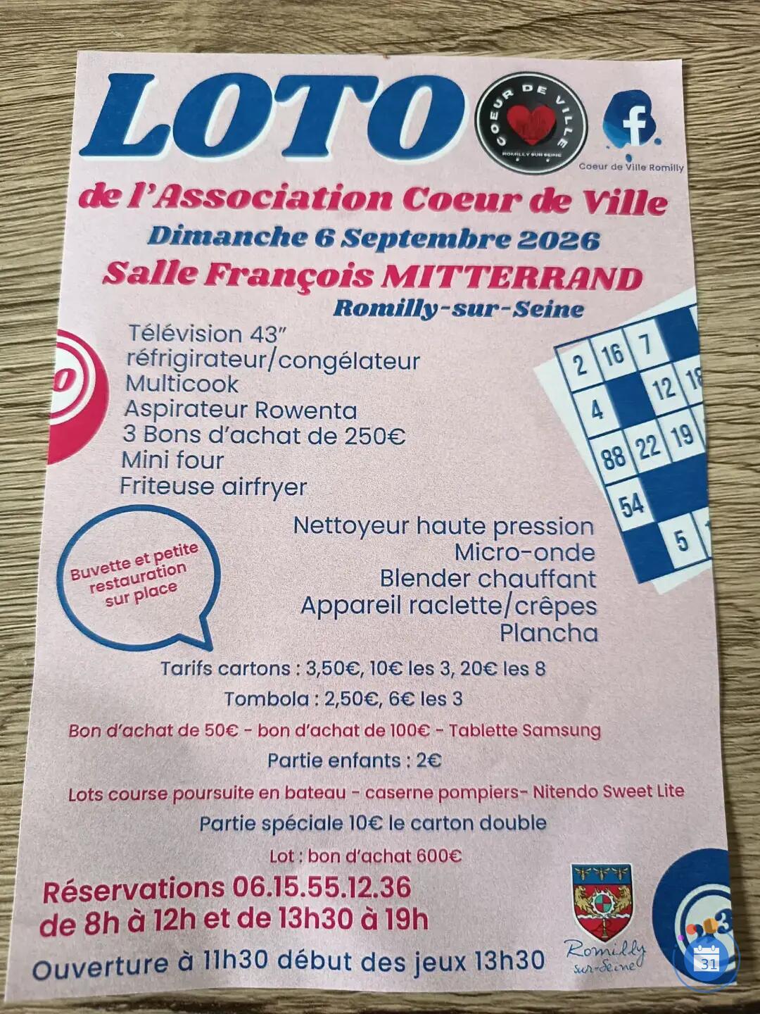 Image Loto (photo 1)