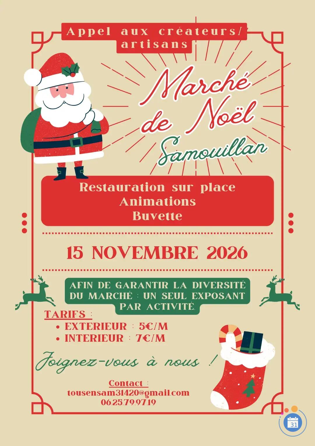 Image Marché de Noël - 3ème édition (photo 1)