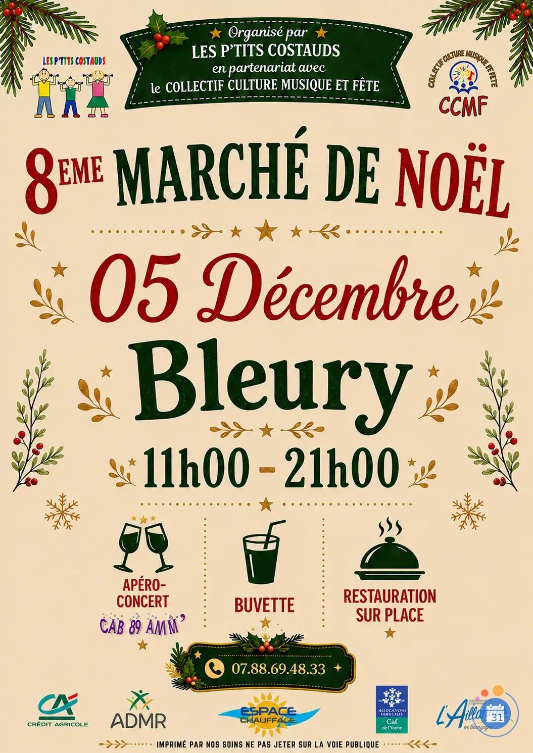 Image 8ème Marché de noël (photo 1)