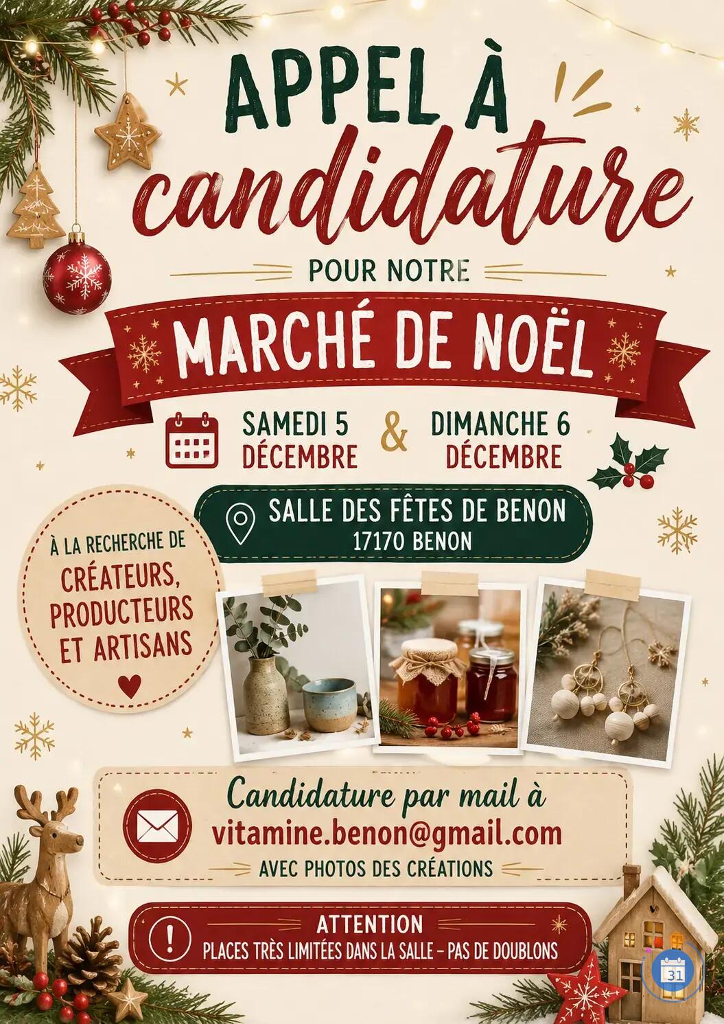Image Marché de Noël 5éme édition (photo 1)
