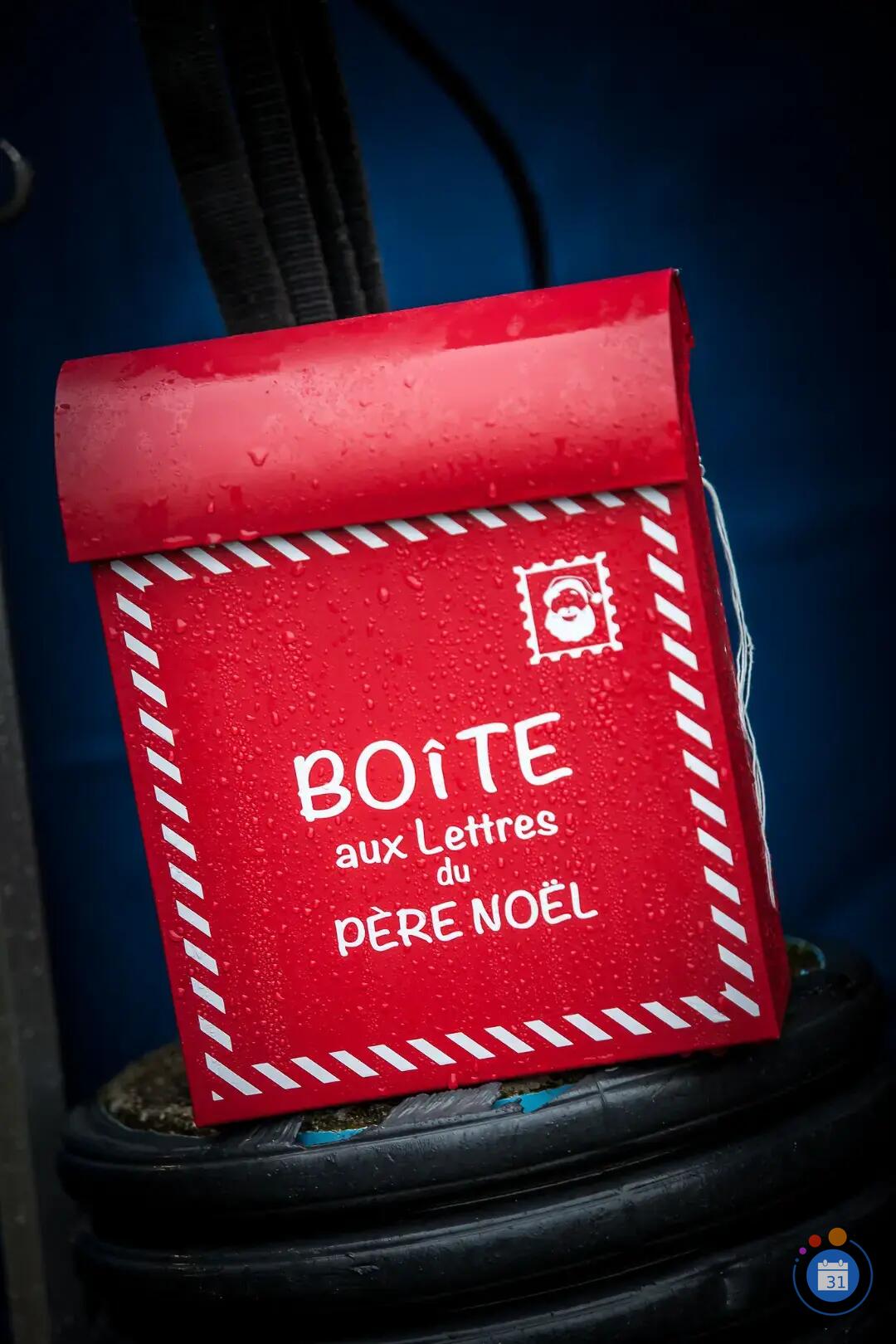 Image Marché de Noël Artisanal du Gorvello 2026 (photo 1)