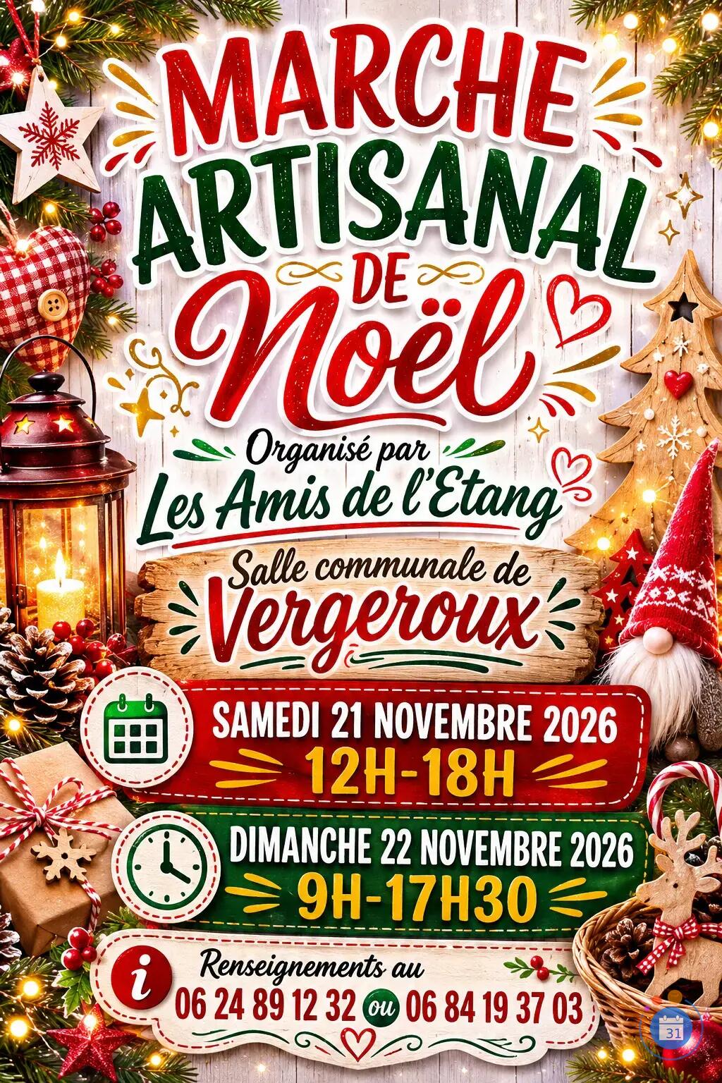 Image MARCHE ARTISANAL DE NOEL (photo 1)