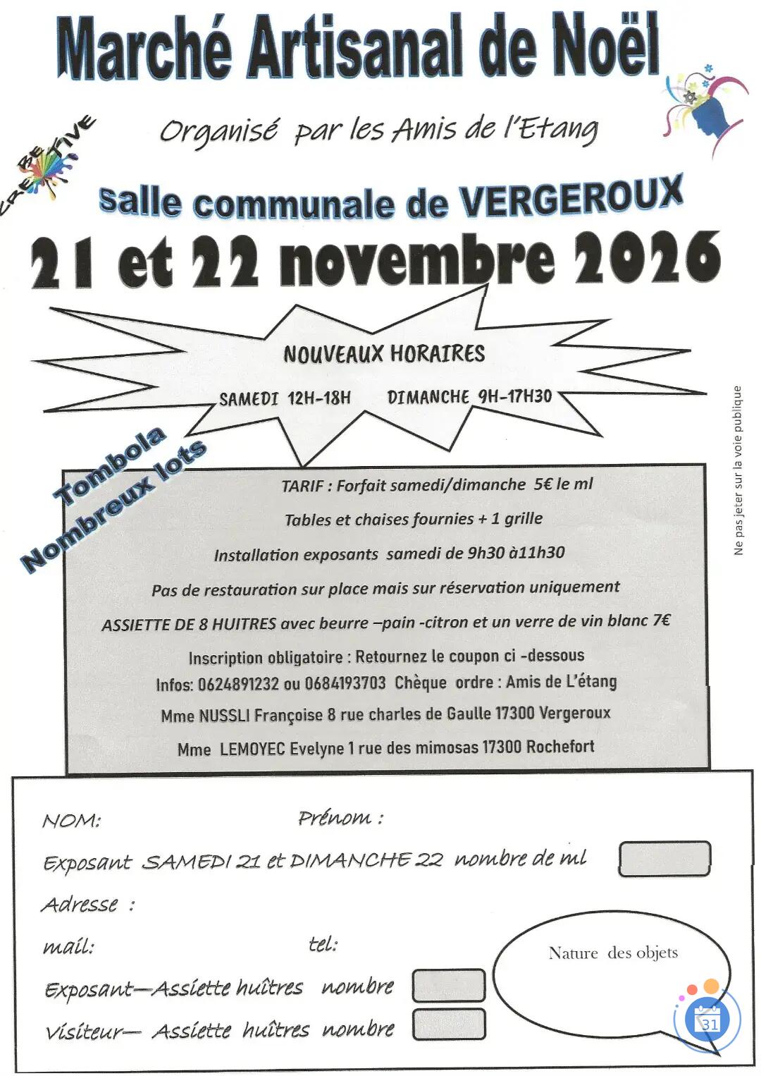 Image MARCHE ARTISANAL DE NOEL (photo 2)