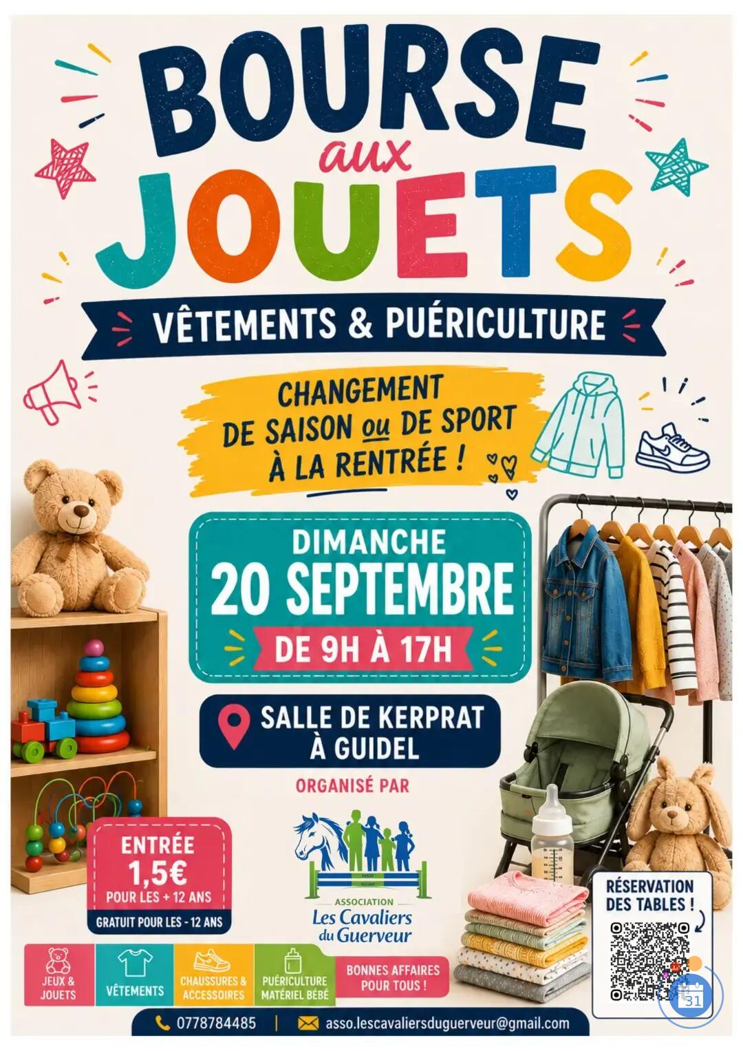 Image Bourse aux jouets, vêtements et puériculture (photo 1)